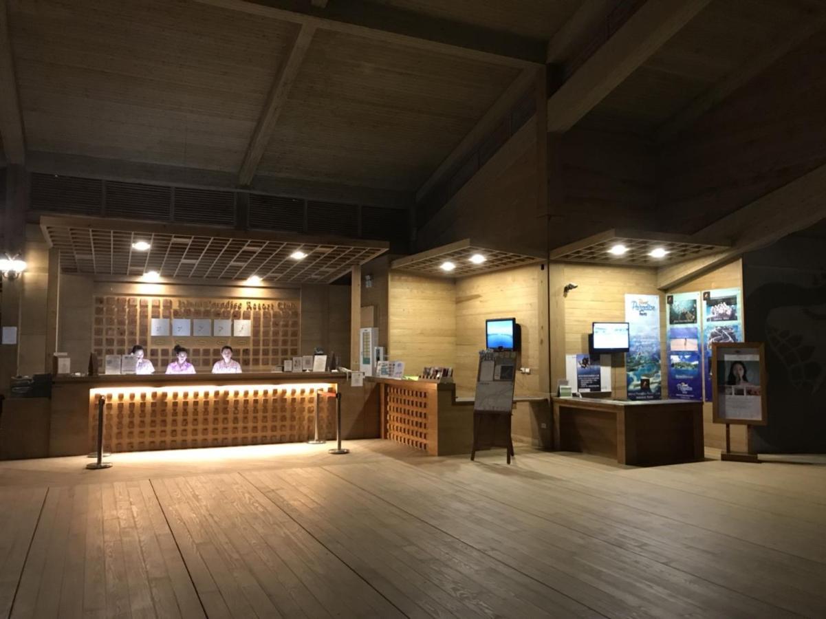 아일랜드 파라다이스 리조트 클럽 코로르 외부 사진